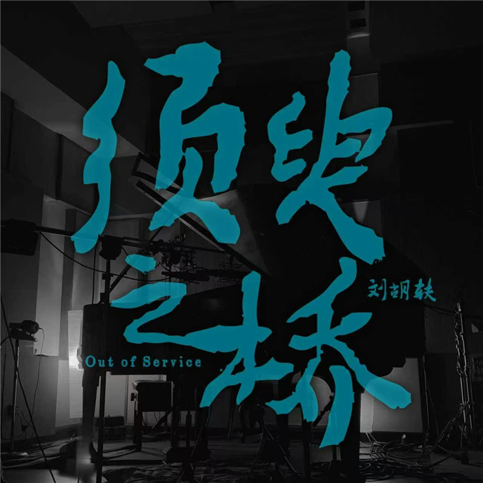 微信图片_20260507112907_243_31.jpg