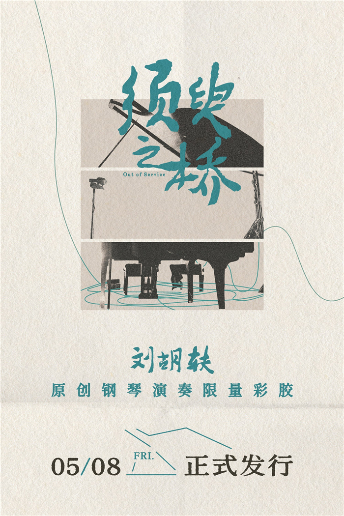 微信图片_20260507112908_244_31.jpg