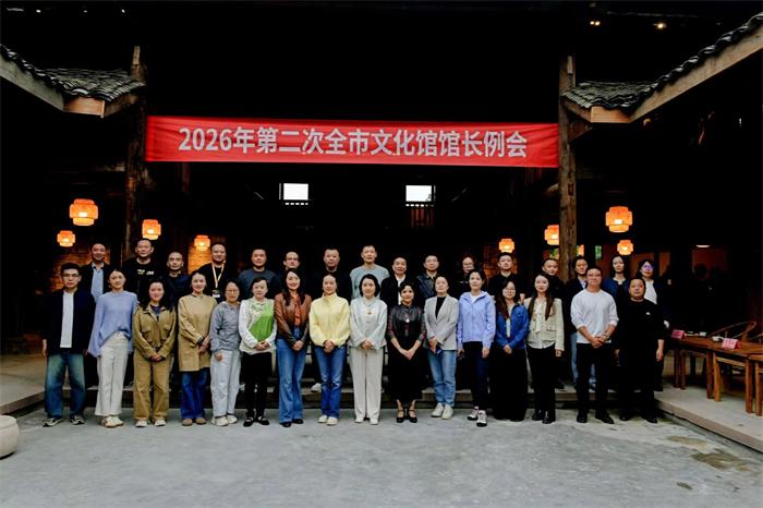 微信图片_20261031121648_364_3.jpg