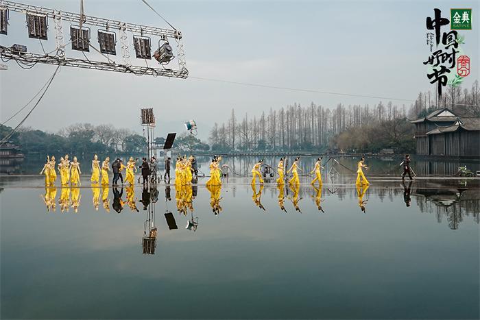 西湖赋新《千手观音》 “中国好时节”匠心奏响春乐之章